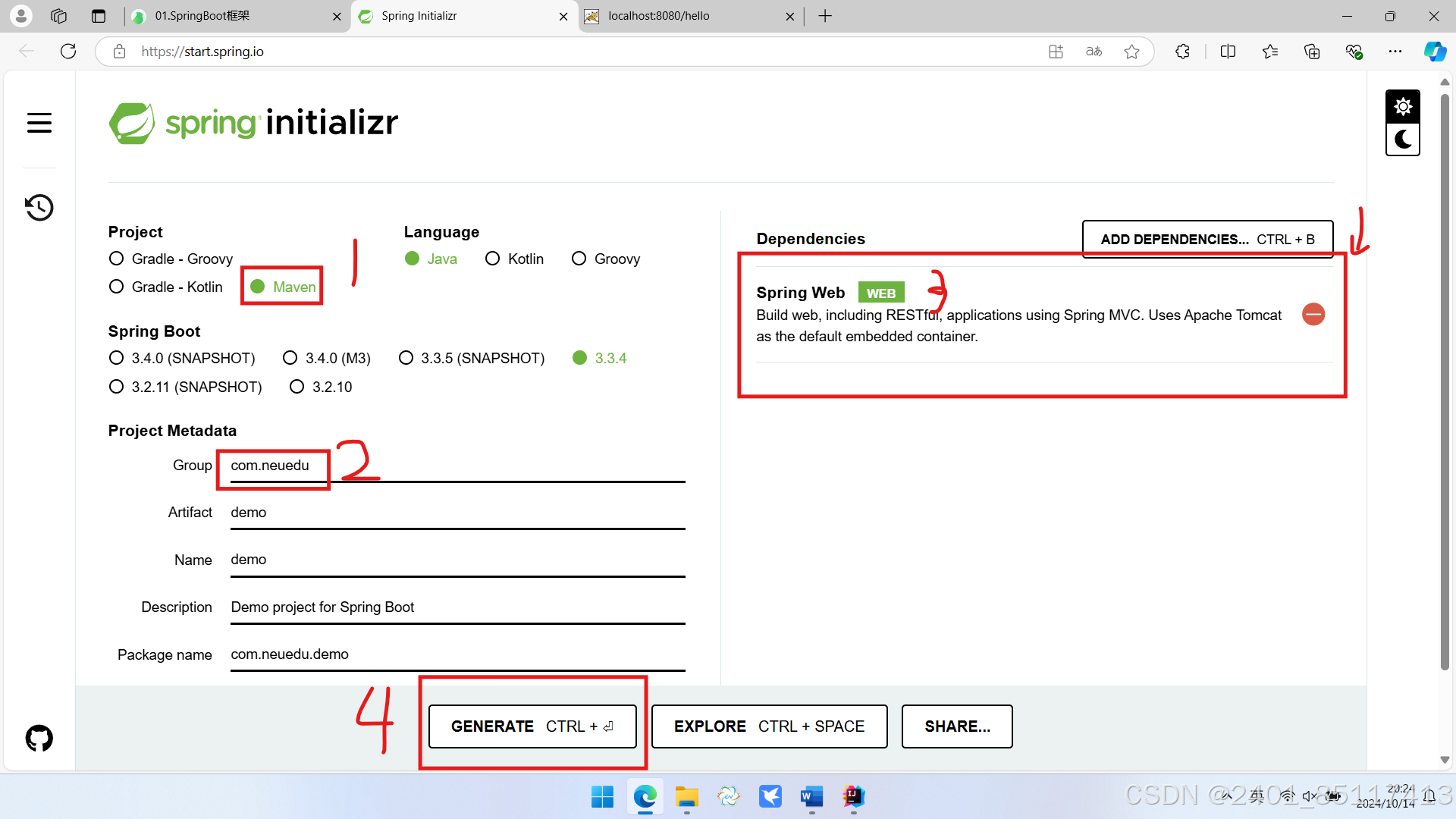 使用Spring Initializr创建Spring Boot项目工程_spring initializer创建项目-CSDN博客