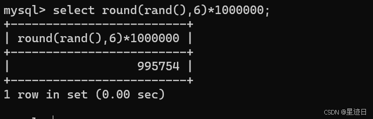 MySQL：CRUD（二）_truncate table语法