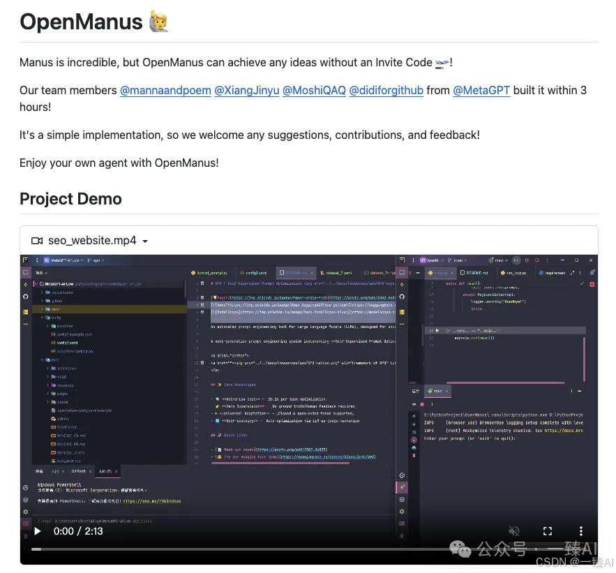 [github tu]