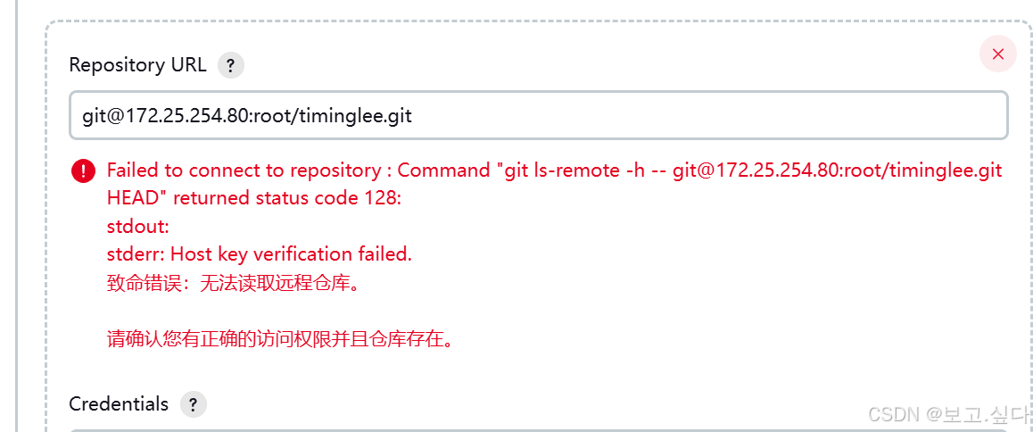 CICD 持续集成与持续交付