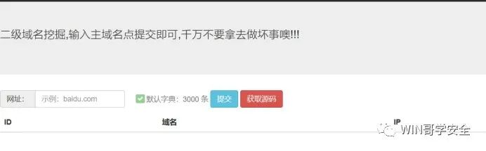 ![外链图片转存失败,源站可能有防盗链机制,建议将图片保存下来直接上传](https://img-home.csdnimg.cn/images/20230724024159.png?origin_url=data%3Aimage%2Fsvg%2Bxml%2C%253C%253Fxml%20version%3D'1.0'%20encoding%3D'UTF-8'%253F%253E%253Csvg%20width%3D'1px'%20height%3D'1px'%20viewBox%3D'0%200%201%201'%20version%3D'1.1'%20xmlns%3D'http%3A%2F%2Fwww.w3.org%2F2000%2Fsvg'%20xmlns%3Axlink%3D'http%3A%2F%2Fwww.w3.org%2F1999%2Fxlink'%253E%253Ctitle%253E%253C%2Ftitle%253E%253Cg%20stroke%3D'none'%20stroke-width%3D'1'%20fill%3D'none'%20fill-rule%3D'evenodd'%20fill-opacity%3D'0'%253E%253Cg%20transform%3D'translate(-249.000000%2C%20-126.000000&pos_id=img-6rSxKDqW-1755054670156)' fill='%23FFFFFF'%3E%3Crect x='249' y='126' width='1' height='1'%3E%3C/rect%3E%3C/g%3E%3C/g%3E%3C/svg%3E)img