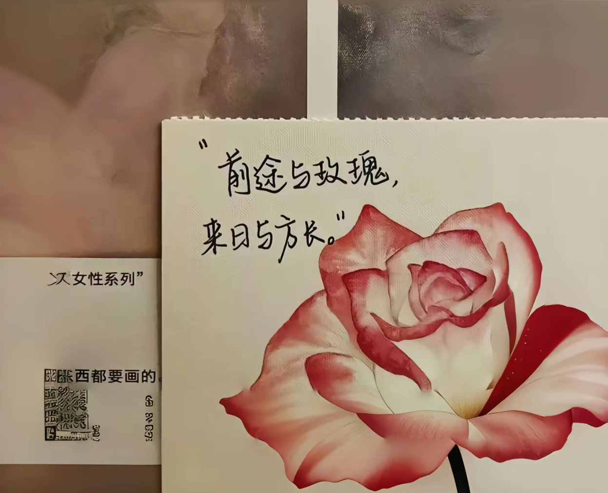 文章图片