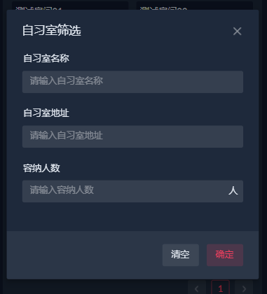 图47