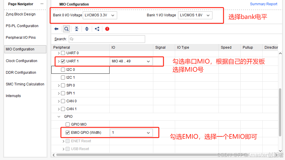 手把手教你 Verilog 实现 AXI 总线协议读写：PL 与 PS 交互访问 DDR 全流程_pspl写ddr的三个步骤详解