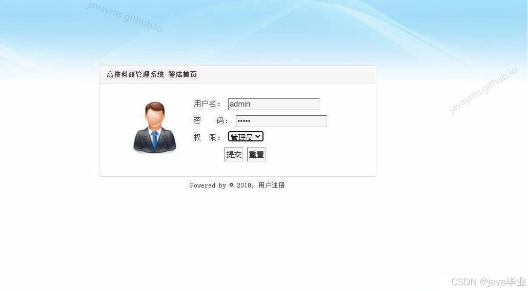 请添加图片描述
