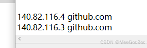 Git报错fatal: unable to access https://xxxxx : Failed to connect to ...