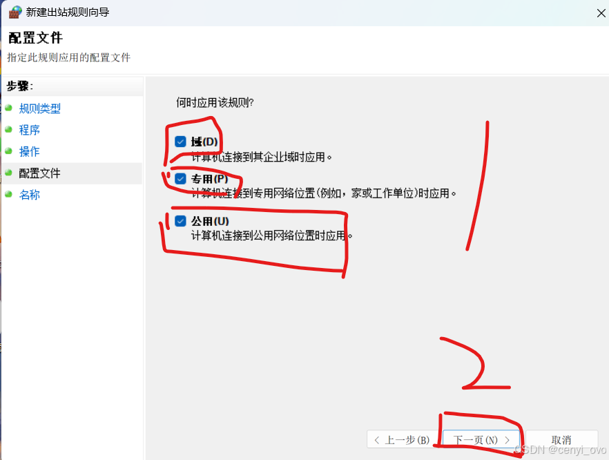 301afaa7681e4c69b30119c398905fc7.png
