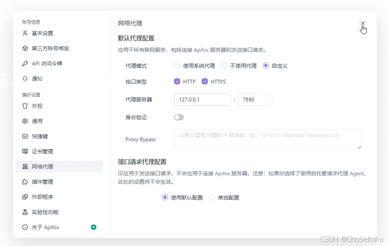 ![[Pasted image 20260403091919.png]]