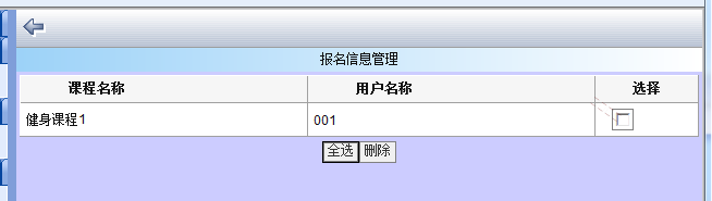 image6.png