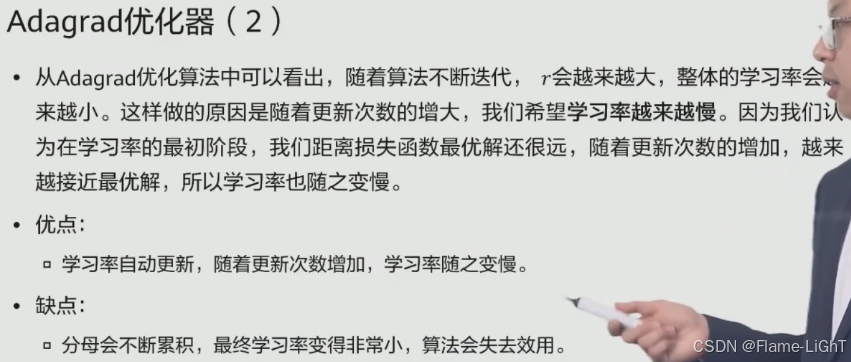 外链图片转存失败,源站可能有防盗链机制,建议将图片保存下来直接上传