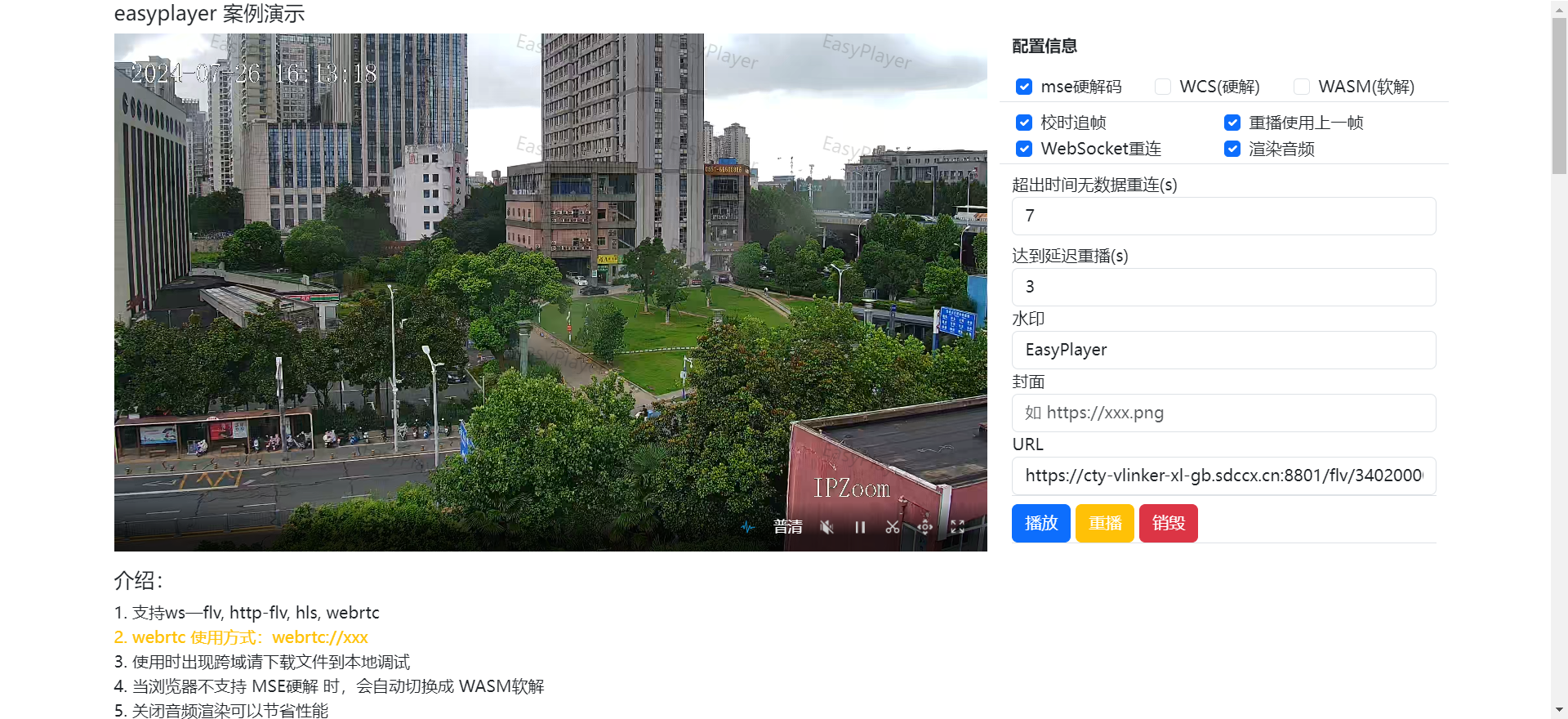 文章图片