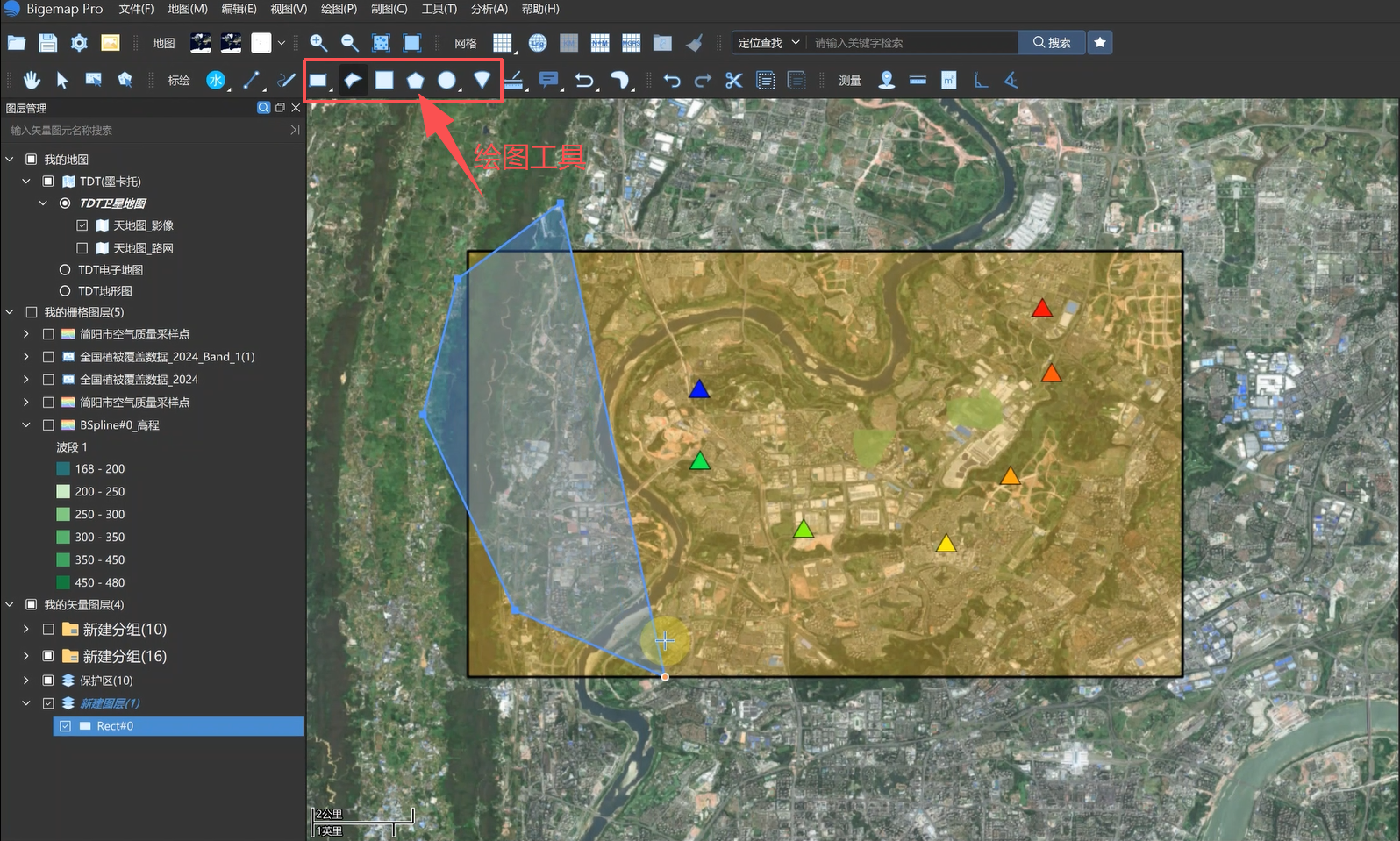 保姆级教程！Bigemap Pro 高程地形渲染，从数据准备到出图全流程_bigemap使用教程-CSDN博客