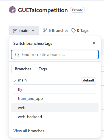 使用git上传文件到别人的远程仓库github、gitee等（详细）_git提交到远程仓库命令