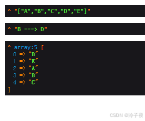 PHP排序算法：数组内有A~E,A移到C或者C移到B后排序，还按原顺序排序，循环