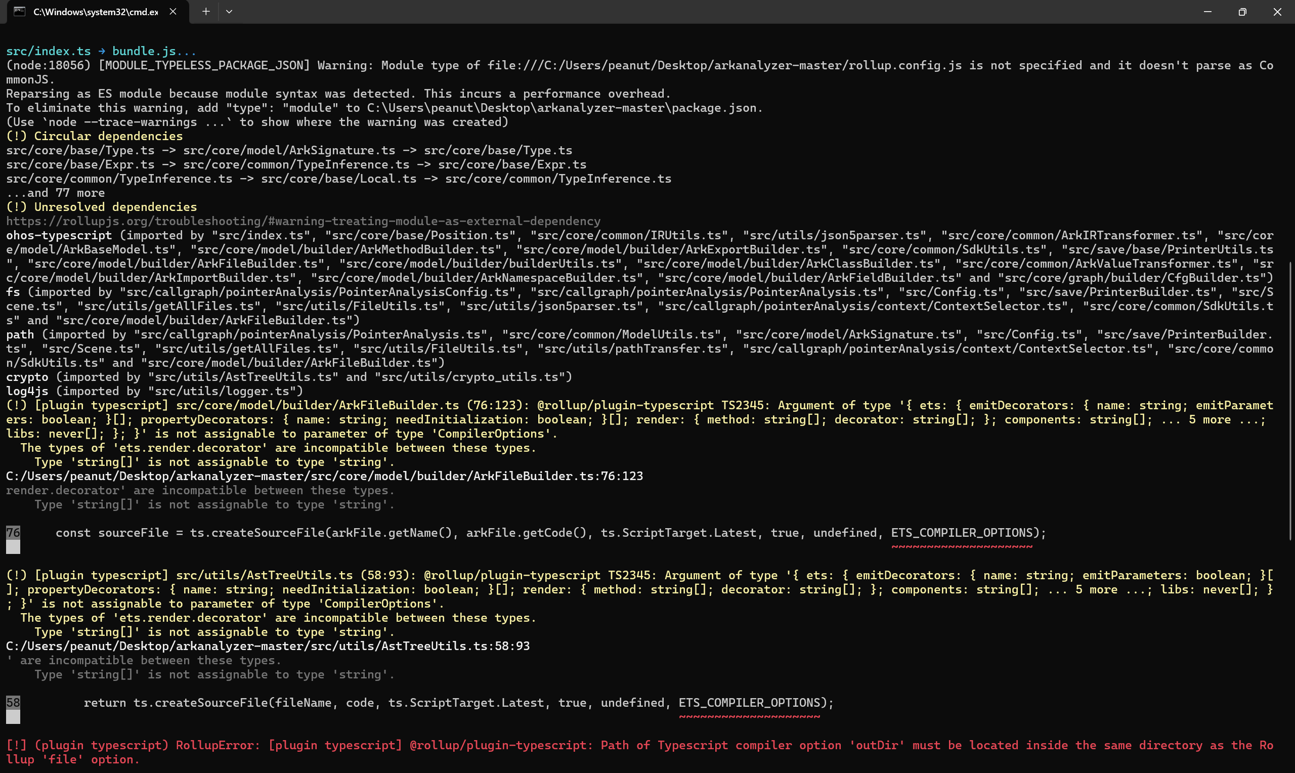 rollup(读ArkAnalyzer时配置环境出现的rollup打包详解)_rollup打包 报错了[!] typeerror: cannot add property 0,