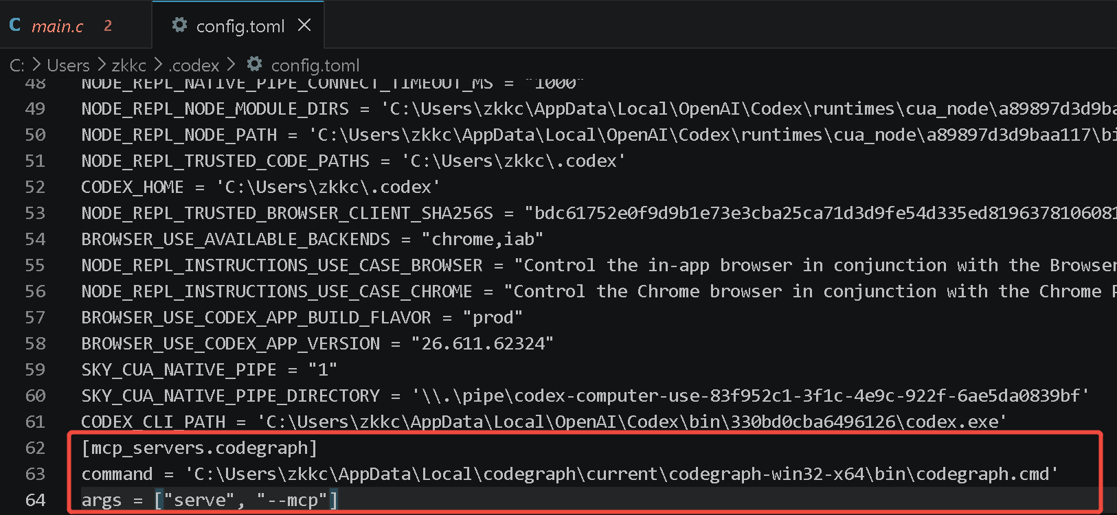Codegraph配置流程(Codex、Claude均可)_codegraph怎么用-CSDN博客