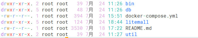 在這里插入圖片描述