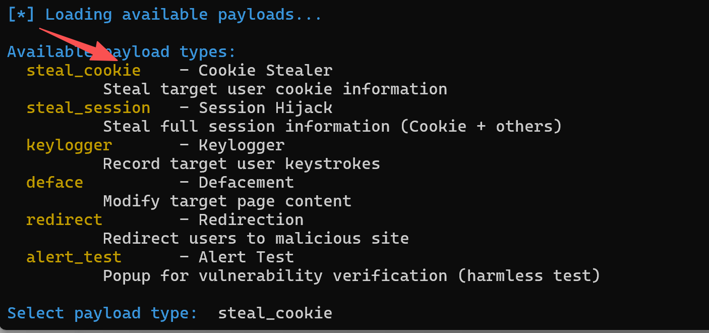exploit mode interface