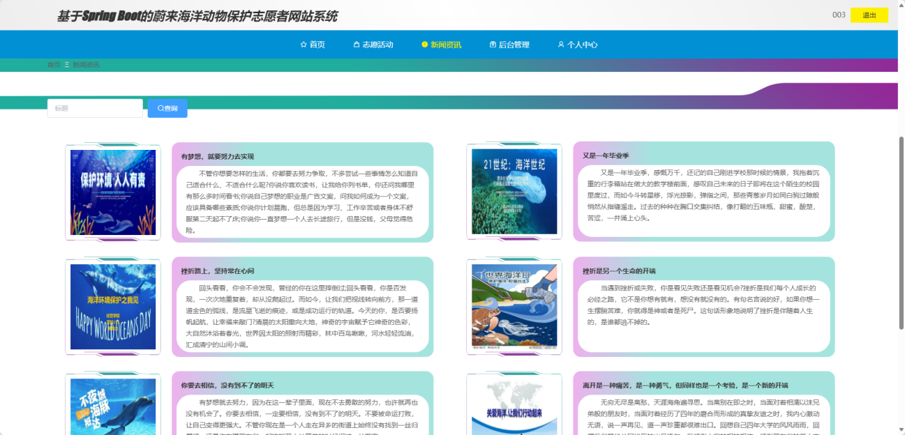 图11
