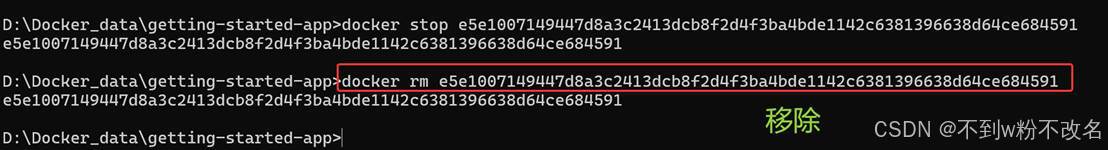 git clone克隆错误的解决方案（fatal: unable to access ‘https://github.com/docker ...