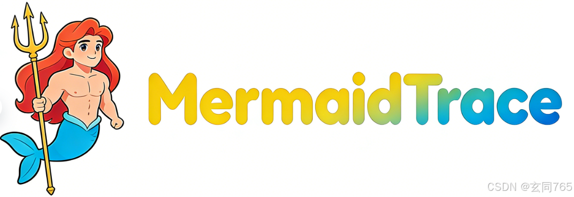 MermaidTrace Logo