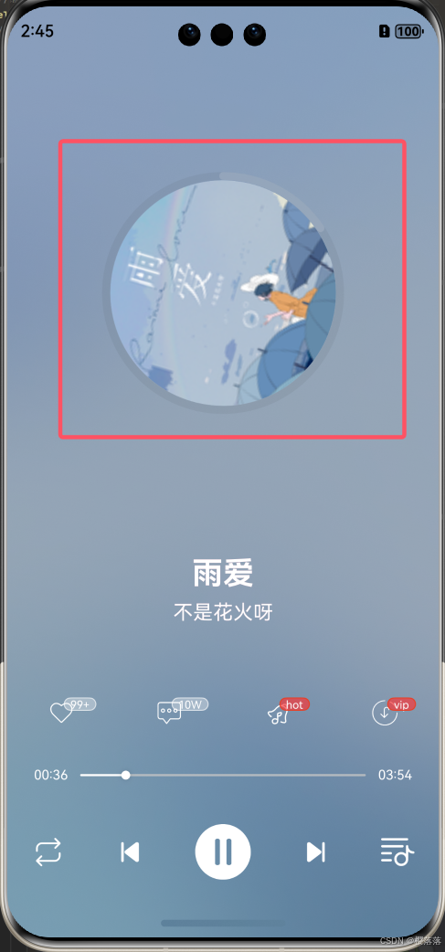 基于鸿蒙HarmonyOS开发的音乐app项目 —— api12 —— 【源码在文末】_鸿蒙音乐api