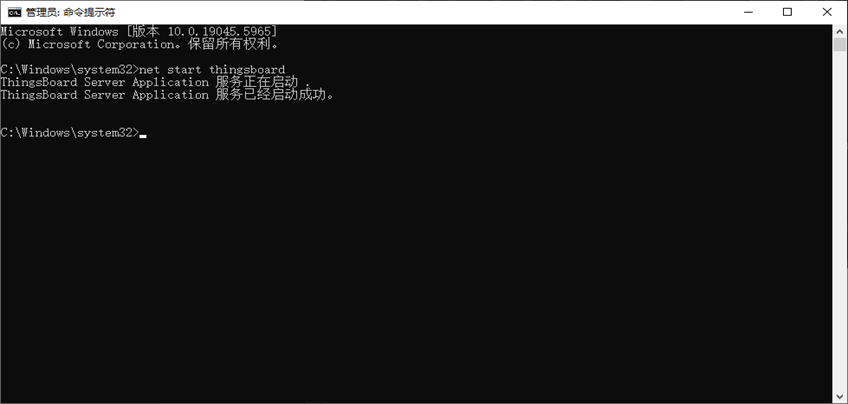 一、开源的物联网项目平台——Thingsboard的安装与配置