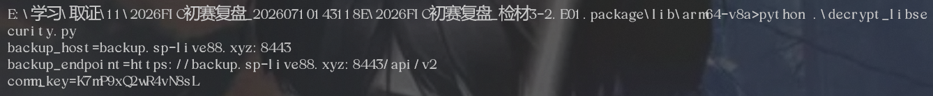 请添加图片描述