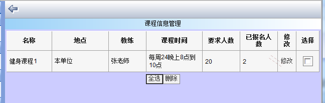 image7.png
