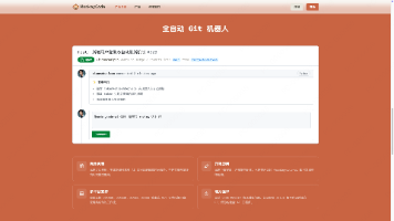 比 Copilot 能扛事，比 Cursor 懂协作：MonkeyCode 重新定义 AI 编程