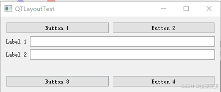 QT开发：深入掌握 QtGui 和 QtWidgets 布局管理：QVBoxLayout、QHBoxLayout 和 QGridLayout 的高级应用