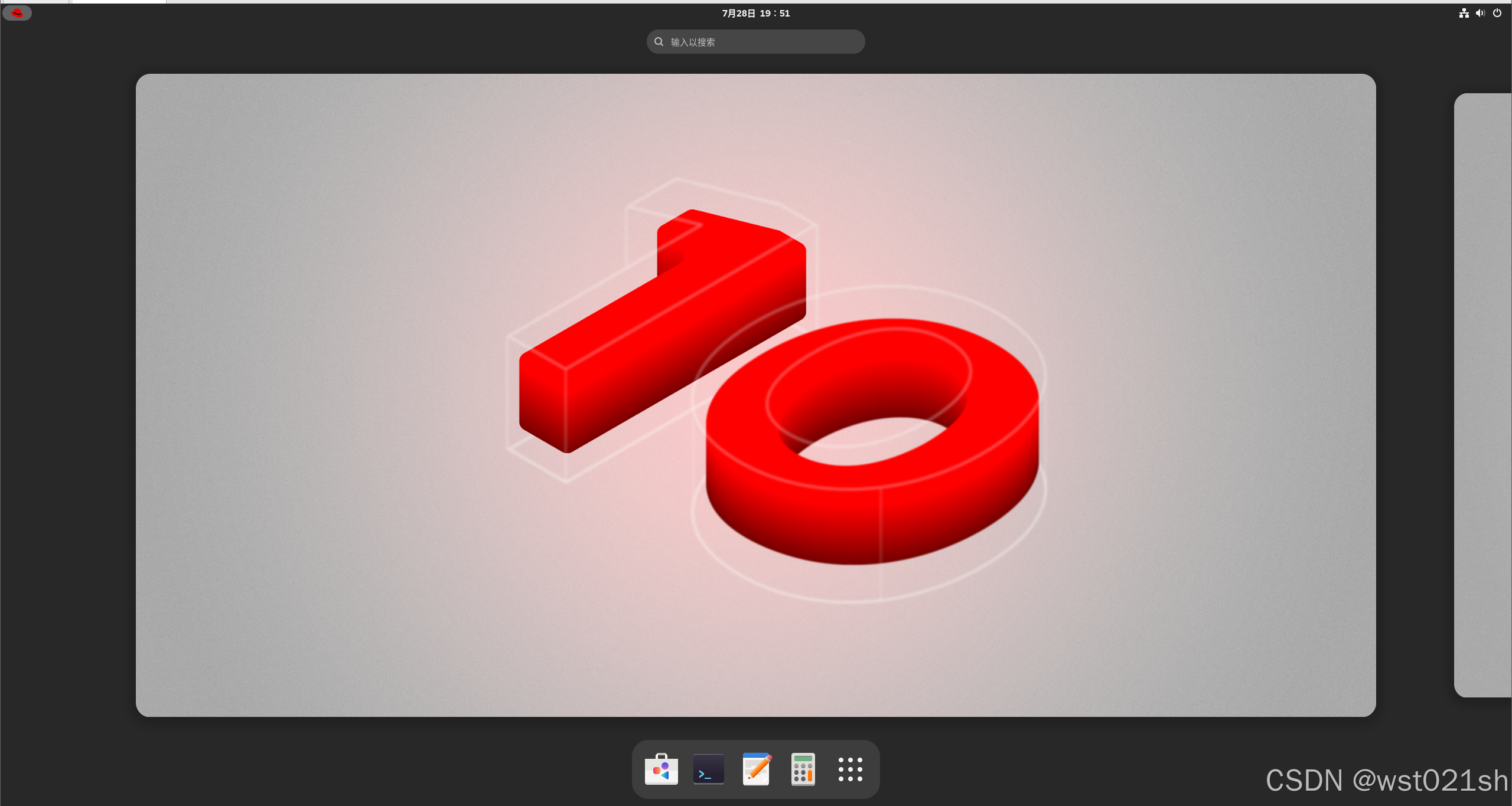 RedHat Linux 10 系统安装_redhat10安装-CSDN博客