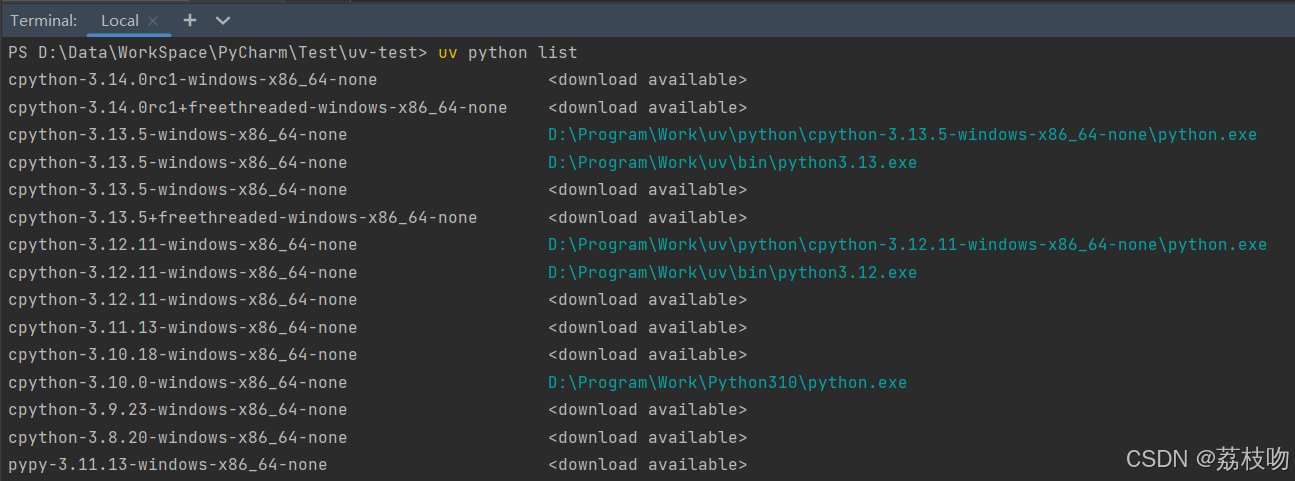 在这里插入图片描述