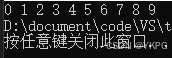 静态局部变量