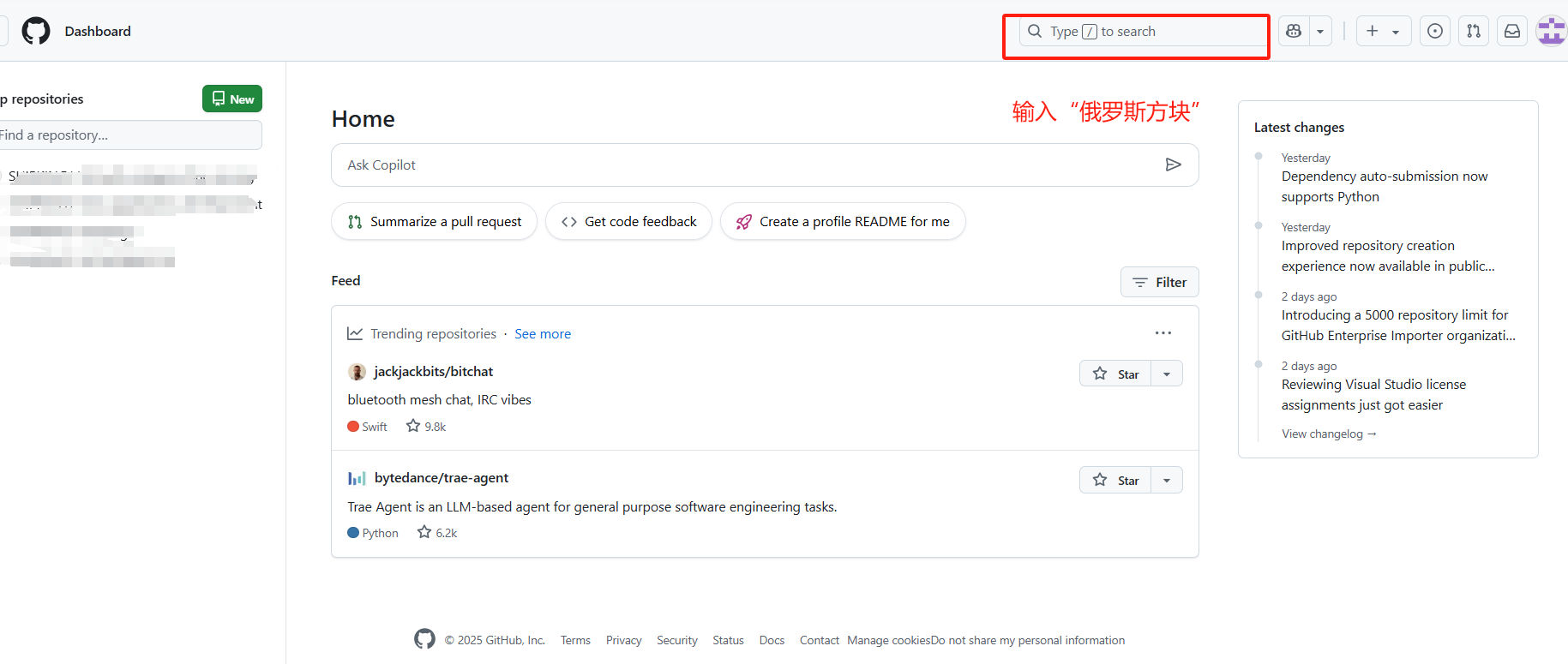【github代码管理】将本地代码上传至GitHub_github上传代码