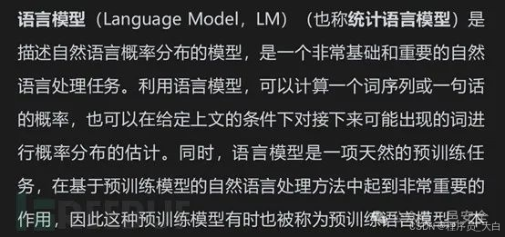 [外链图片转存中...(img-8ZQf3MI1-1735782121730)]