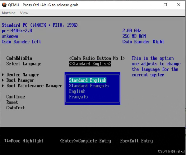 UEFI——VFR简单使用
