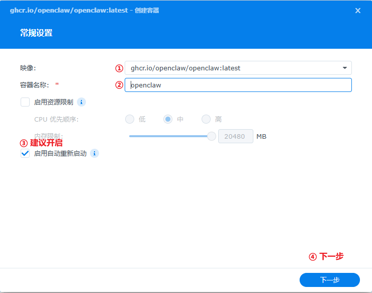 （截图见原文）