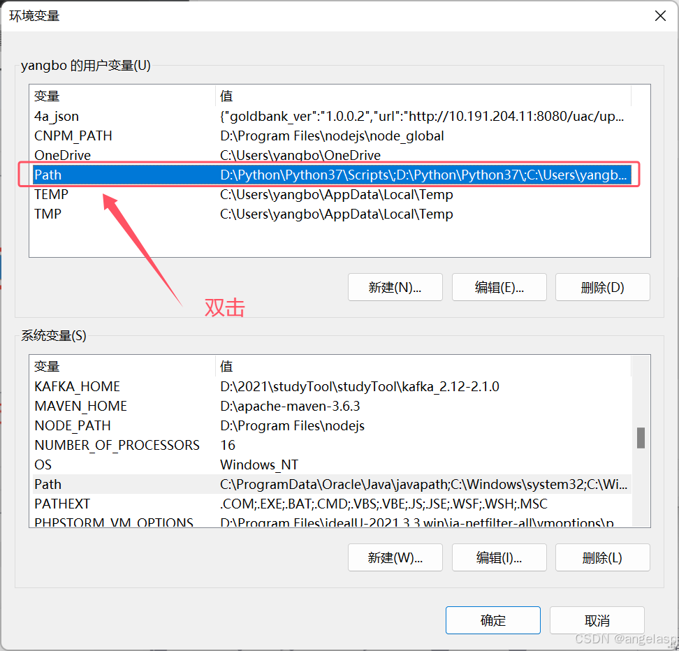 VS Code配置安装+C/C++ 编程运行环境_vscode安装c++运行环境-CSDN博客