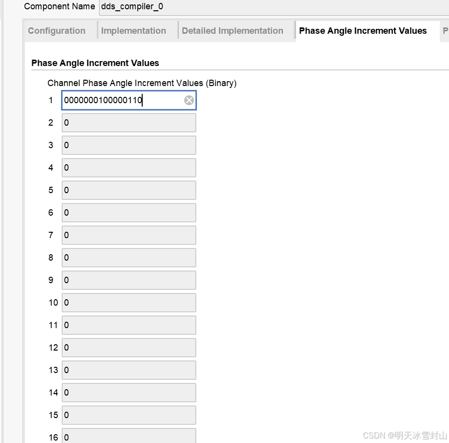 vivado DDS ip核的使用_dds compiler ip核