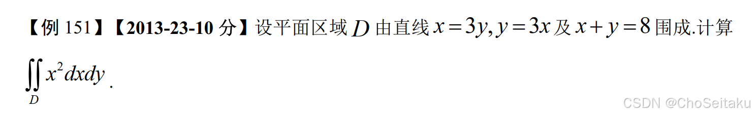 ![[Pasted image 20251209055143.png]]