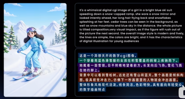 请添加图片描述