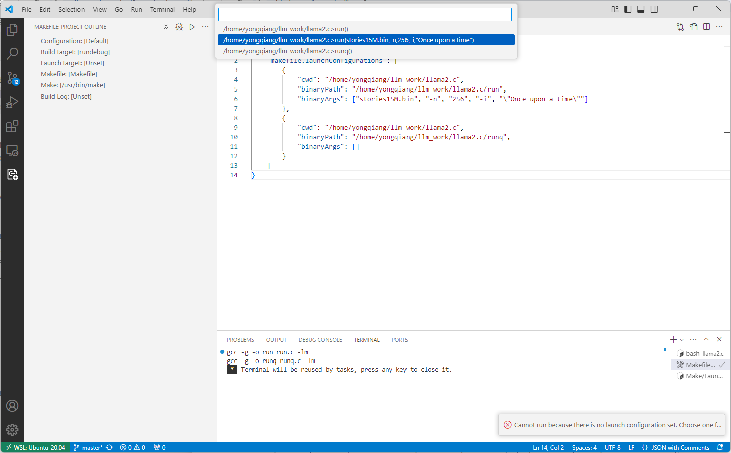 在 Visual Studio Code 中编译、调试和执行 Makefile 工程 llama2.c