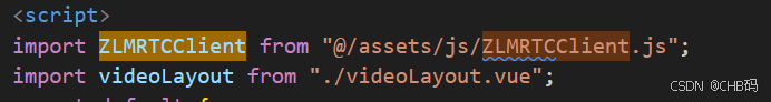 视频webrtc播放器（ZLMRTCClient库使用）_zlmrtcclient.js
