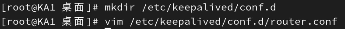 高可用集群Keepalived