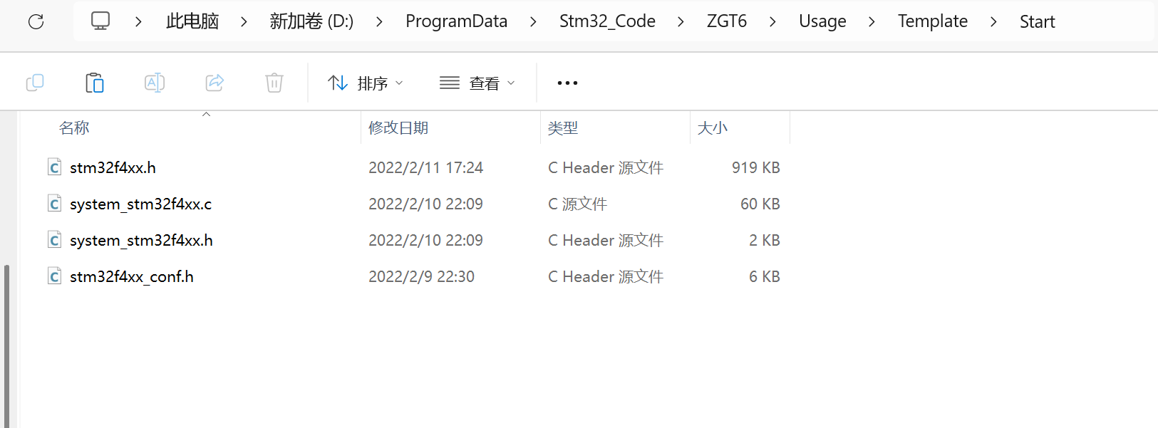 ![[Pasted image 20250819214710.png]]