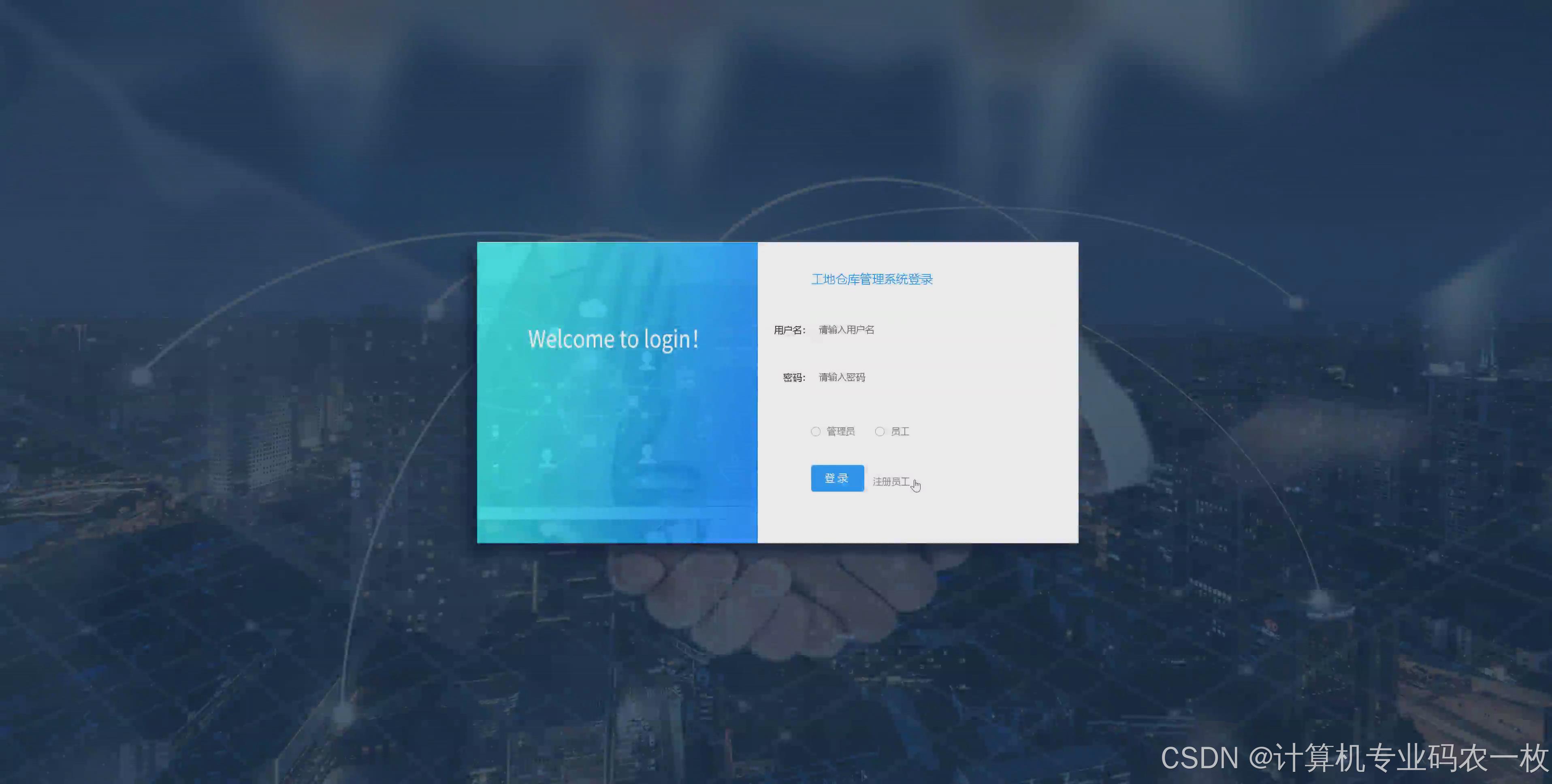 关于ajaxfileupload.js的信息