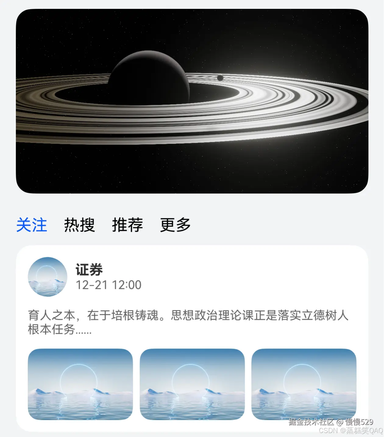 外链图片转存失败,源站可能有防盗链机制,建议将图片保存下来直接上传
