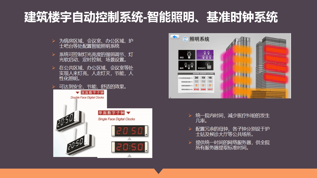 文章配图-22