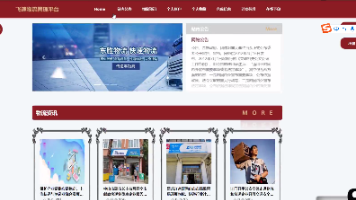 文章图片
